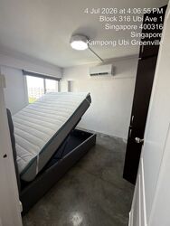 Blk 316 Ubi Avenue 1 (Geylang), HDB 4 Rooms #619288711